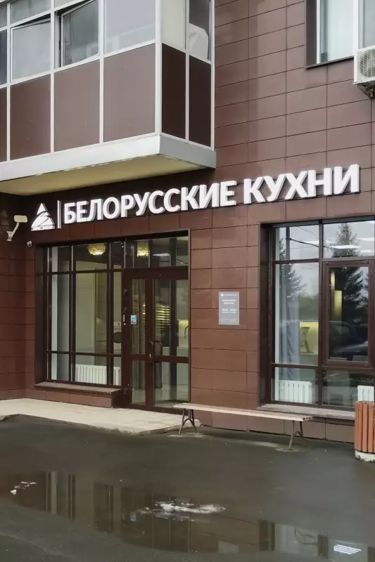 НОВЫЙ МОНОБРЕНДОВЫЙ САЛОН МЕБЕЛИ «ЗОВ» В Г. КАЗАНИ